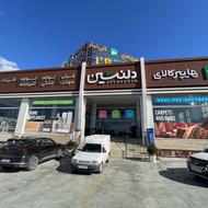 استخدام در هایپرکالای دلنشین