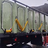 اتاق باری خاور