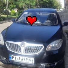 برلیانس H330 اتومات تمیز