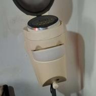 بُخور مو کلاهی