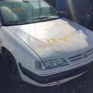 حراج دولتی زانتیا