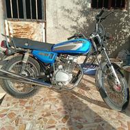 موتور 150 پلاک ملی مدارک کامل