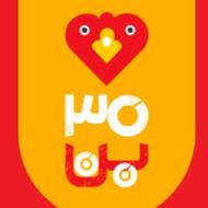 نیرو برای / سیب زمینی 30 بن