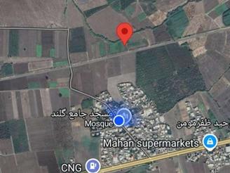 زمین کشاورزی