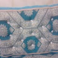 سرویس شاه نشین