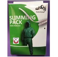 پک هودی و شلوار لاغری و کاور بارانی نایلونی کاهش وزن و باران