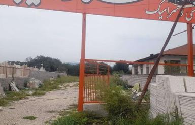 1360 متری زمین تجاری شکتا