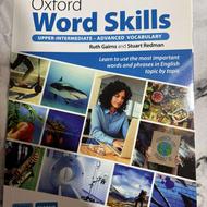 کتاب اکسفورد word skills