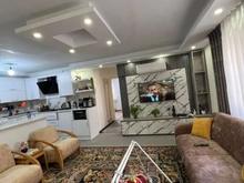 مینو بلوک هنرمندان نما سنگ در شیپور