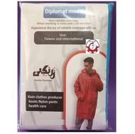 کاور و پانچو و بارونی نایلونی زرنگین مدل دیپلمات مناسب باران