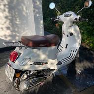 موتورکاوان پلاس