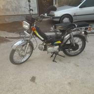 موتور پیشرو 70 سند دار