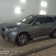 هایما مدل 97