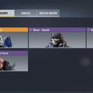 اکانت اسکین گاندام دار کالاف