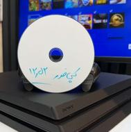 دیسک کپی خور ps4