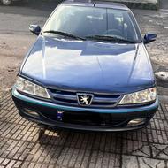 پارس 93 درجه