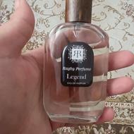 فروش ادکلن لجند