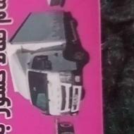 امین بارگیل