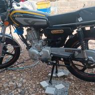 موتور 150 تقویت شده مدل 96