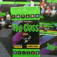 پک کارت فوتبالی Panini Top Class 2024 | اورجینال خارجی