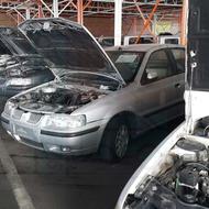 حراج دولتی سمند