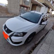 کوئیک . کوییک