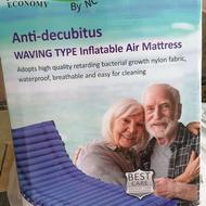 تشک برقی مواج ضد زخم