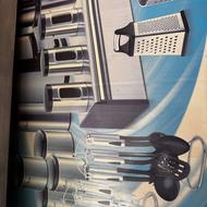 سرویس اشپزخانه یونیک