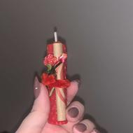 گیفت یلدایی