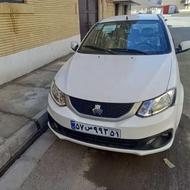 ساینا اس 1404