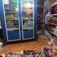 فروشنده خانم برای سوپرمارکت