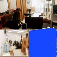 لوازم ارایشگری