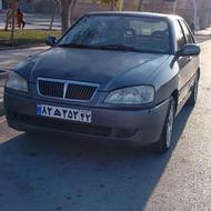 چری کویین دوگانه کارخانه