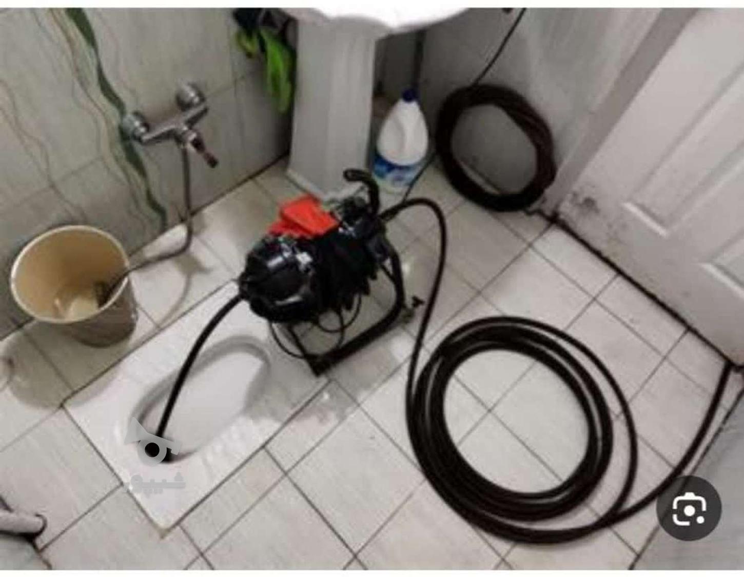 لوله بازکنی منصف