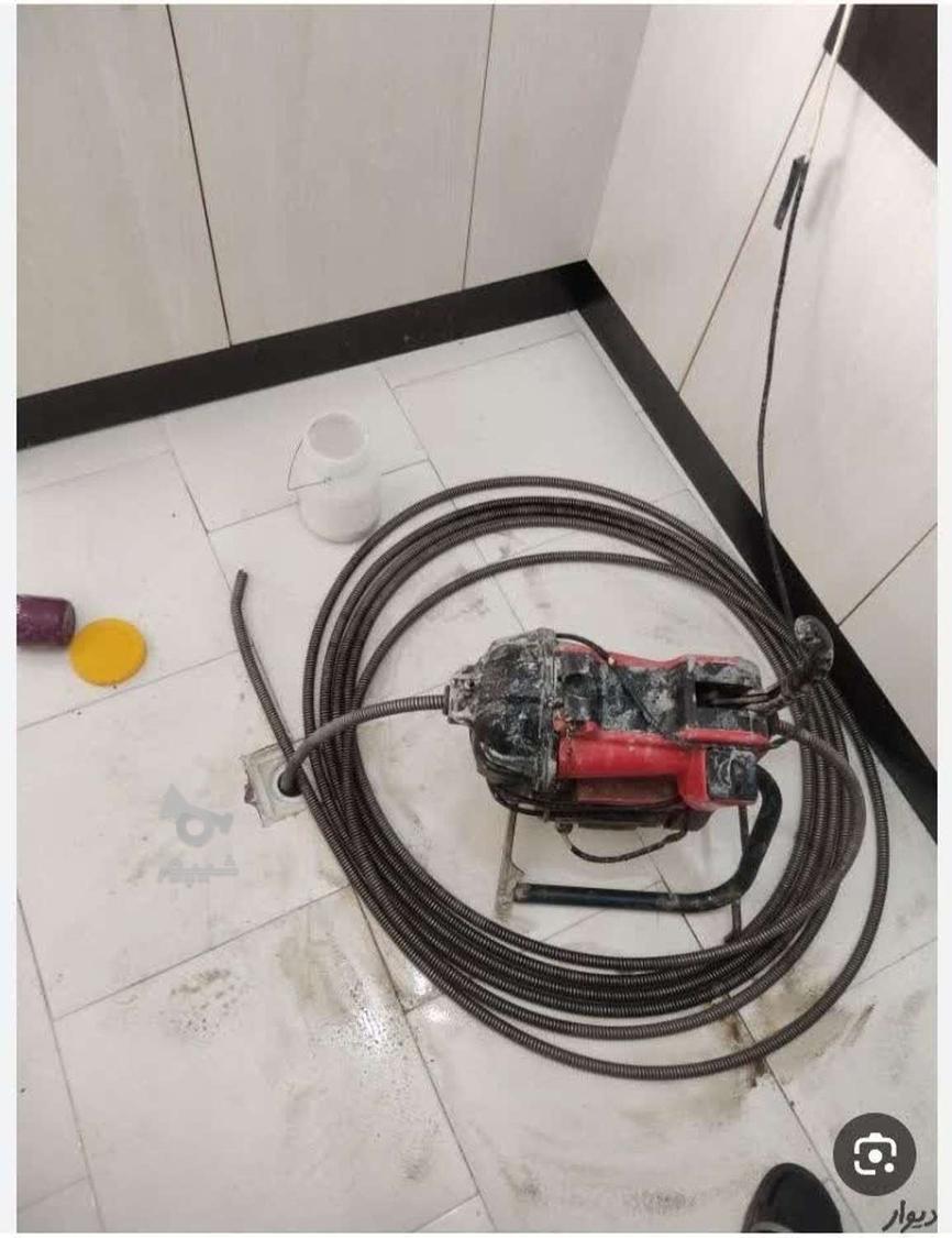 لوله بازکنی منصف