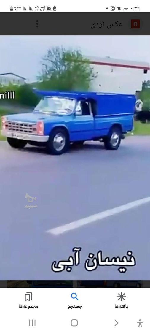 حمل بار به سراسر نقاط ایران