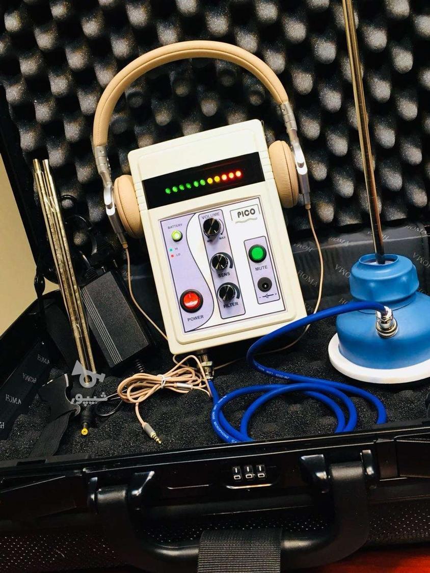 نشت یابی تخصصی تصویری ( تست و آشکار سازی و ترمیم تضمینی)