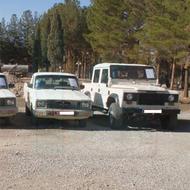 فروش سازمانی وانت مزدا