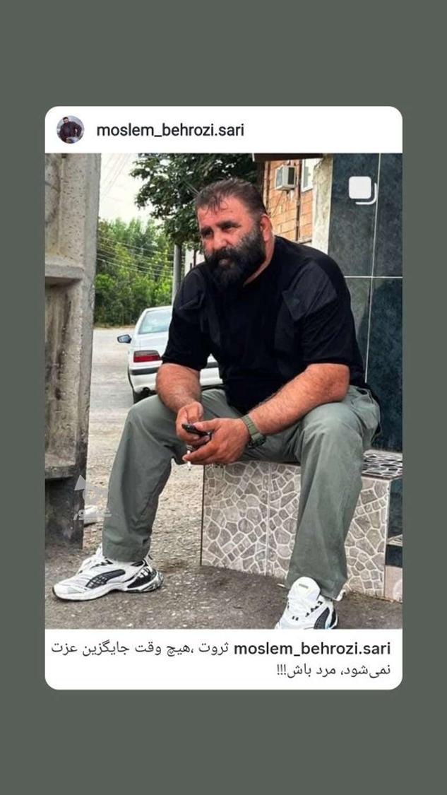 راننده.پایه.یکم جویای کار - مسلم.بهروزی