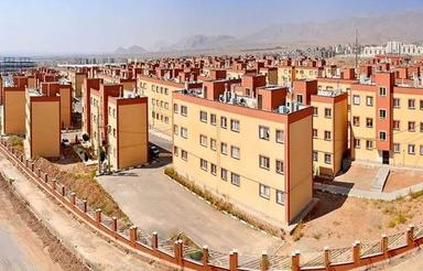 فروش امتیاز مسکن ملی