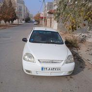 ریو مدل 87 دورنگ