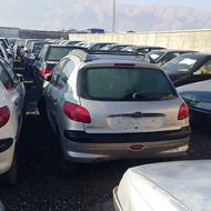 حراج دولتی 206