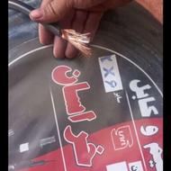 کابل دورشته تا4رشته سیم رشته ای برق تکی عمد