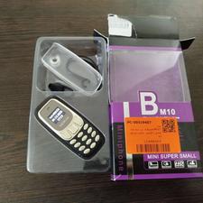 نوکیا بند انگشتی