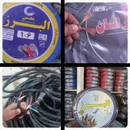 سیم برند خراسان برق مسی و خراسان شرطی پررشته