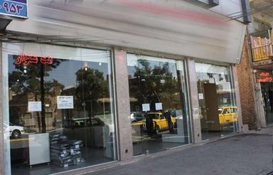 160 متر تجاری نوساز با پارکینگ سندی