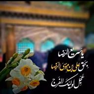 اعزام کاروان زیارتی مشهد مقدس