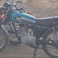 موتور مزایده92