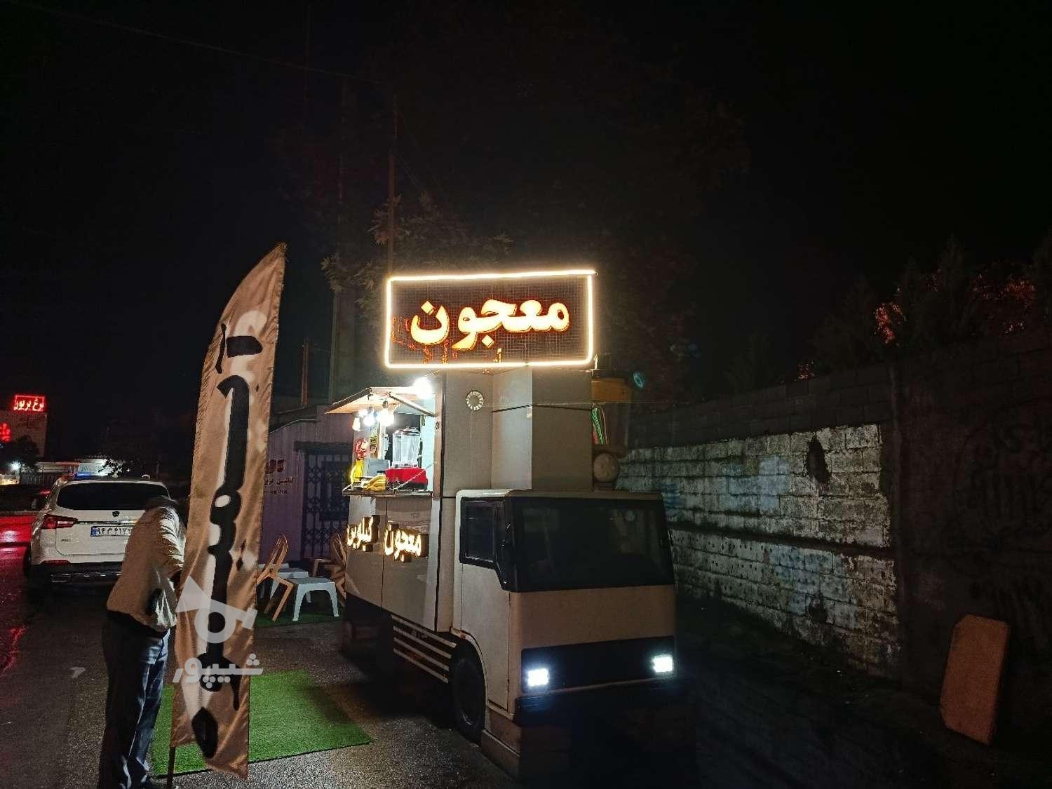 نیرو کانکس کارگر ساده - undefined