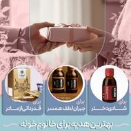 پک سلامتی روز مادر